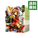 &nbsp;&nbsp;&nbsp; 神さまのいない日曜日　＜全9巻セット＞ の詳細 出版社: 富士見書房 レーベル: 富士見ファンタジア文庫 作者: 入江君人 カナ: カミサマノイナイニチヨウビライトノベルセット / イリエキミヒト サイズ: 文庫 関連商品リンク : 入江君人 富士見書房 富士見ファンタジア文庫