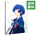 【中古】【Blu−ray】劇場版ペルソナ3 #1 Spring of Birth 完全生産限定版 三方背BOX・特典CD・ブックレット・シール10枚...