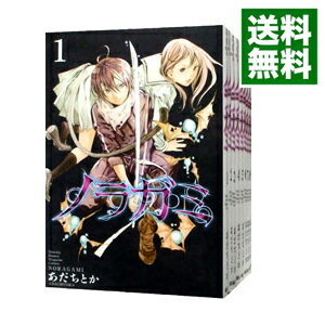 【中古】ノラガミ ＜1－27巻セット＞ / あだちとか（コミックセット）