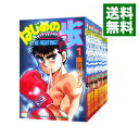 【中古】はじめの一歩 ＜1－140巻セット＞ / 森川ジョージ（コミックセット）