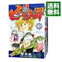 【中古】七つの大罪 ＜全41巻セット＞ / 鈴木央（コミックセット）