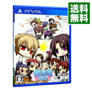 【中古】PSVITA 薄桜鬼SSL－sweet　school　life－