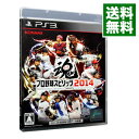 【中古】PS3 プロ野球スピリッツ2014