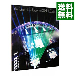 &nbsp;&nbsp;&nbsp; 【Blu−ray】Perfume　4th　Tour　in　DOME「LEVEL3」　初回限定盤　スリーブケース・フォトブック・特典DISC付 の詳細 発売元: ユニバーサル　ミュージック カナ: パフュームフォースツアーインドームレヴェル3ショカイゲンテイバンブルーレイディスク PERFUME 4TH TOUR IN DOME LEVEL3 / パフューム ディスク枚数: 2枚 品番: UPXP9001 リージョンコード: 発売日: 2014/04/09 映像特典: ［2］Spring　of　Life（マルチ画面）／Party　Maker（マルチ画面）／Perfume　4th　Tour　in　DOME「LEVEL3」　MCダイジェスト／Perfume　4th　Tour　in　DOME「LEVEL3」　メイキング 内容Disc-1OpeningEnter　the　SphereSpring　of　LifeMagic　of　Love1mmClockworkポイントふりかえるといるよSleeping　BeautyParty　MakerSpending　all　my　timeコンピューターシティエレクトロ・ワールドジェニーはご機嫌ななめワンルーム・ディスコ未来のミュージアム「P．T．A．」のコーナーだいじょばないポリリズムチョコレイト・ディスコMY　COLORDream　Land 関連商品リンク : Perfume ユニバーサル　ミュージック