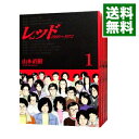 【中古】レッド　＜全8巻セット＞ / 山本直樹（コミックセット）