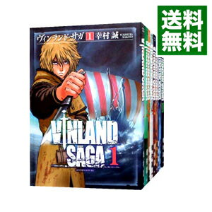 【中古】ヴィンランド・サガ　＜1－27巻セット＞ / 幸村誠（コミックセット）