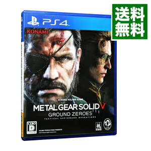 【中古】PS4 メタルギア　ソリッド　V　グラウンド・ゼロズ