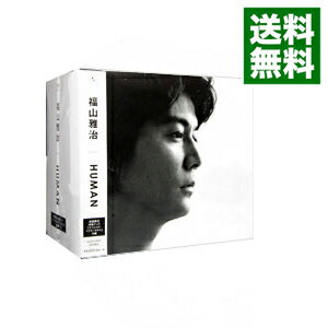 【中古】HUMAN　初回限定盤/ 福山雅治