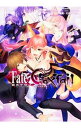 【中古】フェイト／エクストラ CCC FoxTail 1/ たけのこ星人