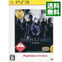 【中古】【全品10倍！4/25限定】PS3 BIOHAZARD 6 PlayStation 3 the Best ［DLコード使用 付属保証なし］