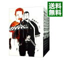 【中古】闇金ウシジマくん　＜全46巻セット＞ / 真鍋昌平（コミックセット）