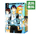 【中古】ニセコイ ＜全25巻セット＞ / 古味直志（コミックセット）