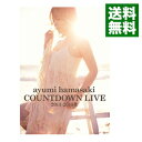 【中古】ayumi hamasaki COUNTDOWN LIVE 2013-2014A / 浜崎あゆみ【出演】