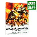 【中古】【Blu−ray】THE NEXT GENERATION パトレイバー/第3章 / 辻本貴則【監督】