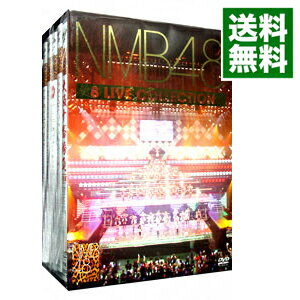 【中古】NMB48　8　LIVE　COLLECTION/ NMB48【出演】