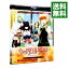 【中古】【Blu−ray】ウィッチクラフトワークス 3 マンガ・ブックレット付 / 水島努【監督】 740円