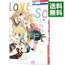 LOVE　SO　LIFE 14/ こうち楓