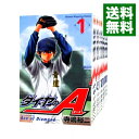 【中古】ダイヤのA ＜全47巻セット＞ / 寺嶋裕二（コミックセット）