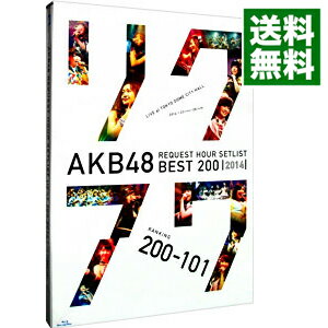 &nbsp;&nbsp;&nbsp; 【Blu−ray】AKB48　リクエストアワーセットリストベスト200　2014（200−101ver．）スペシャルBlu−ray　BOX　三方背BOX・Countidown　Book・生写真5枚付 の詳細 発売元: AKS カナ: エーケービー48リクエストアワーセットリストベスト2002014200101ブイイーアールスペシャルブルーレイボックスブルーレイディスク / エーケービー48 ディスク枚数: 5枚 品番: AKBD2222 リージョンコード: 発売日: 2014/06/04 映像特典: ［5］メイキング 内容Disc-1君について三日月の背中12月31日呼び捨てファンタジーBeginnerキャンディーポニーテールとシュシュロマンス拳銃石榴の実は憂鬱が何粒詰まっている？動機RIVER向日葵最後のカタルシスMosh＆Dive初めての星キミが思ってるより…涙に沈む太陽よっしゃーHKT！JYURI−JYURI　BABYハレーションお待たせSet　list抱きしめられたらパレオはエメラルドシアターの女神ウィンブルドンへ連れて行ってDisc-2レッツゴー研究生！Seventeenオキドキ雨のピアニスト制服レジスタンスDarknessあうんのキスオーマイガー！HKT48手をつなぎながら僕のYELL羽豆岬Sugar　Rush涙のせいじゃないParty　is　over夕陽を見ているか？転がる石になれTo　be　continued．最後のドア希望の海流AKBフェスティバル夢の河強さと弱さの間で北川謙二仲間の歌 関連商品リンク : AKB48 AKS