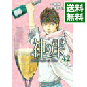 【中古】神の雫 42/ オキモトシュウ