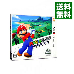 【中古】N3DS マリオゴルフ　ワールドツアー