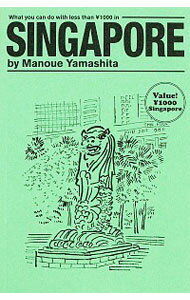 ͥåȥ Ź㤨֡šۥ󥬥ݡ1000ǤǤ뤳 / ޥ̡פβǤʤ255ߤˤʤޤ