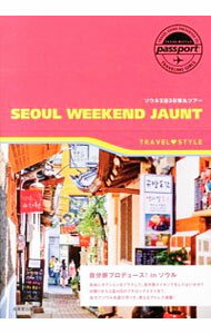 ͥåȥ Ź㤨֡šۥ23ƴݥĥ2014 / ƲǡפβǤʤ255ߤˤʤޤ