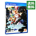 【中古】PSVITA ソードアート・オンライン－ホロウ・フラグメント－