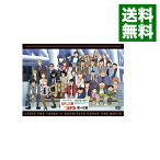 【中古】ルパン三世vs名探偵コナン　THE　MOVIE　豪華版/ 亀垣一【監督】