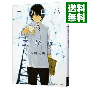 ͥåȥ Ź㤨֡šۥѤ줫 / ֿʹ֡פβǤʤ228ߤˤʤޤ