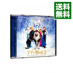 【中古】【全品10倍！5/25限定】【2CD】「アナと雪の女王」オリジナル・サウンドトラック－デラックス・エディション－ / ディズニー