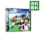 【中古】ドラマCD ストライクウィッチーズ2 秘め録CD 上 / 福圓美里/世戸さおり/名塚佳織 他