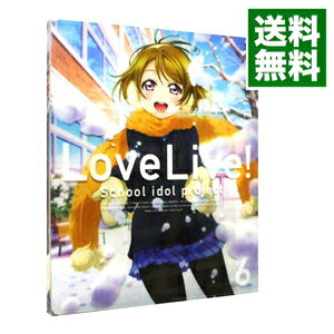 【中古】【全品10倍！5/25限定】【Blu－ray】ラブライブ！　2nd　Season　6　特装限定版　特典CD・ライナーノート・カード2種・クリアケース付　［プロダクトコード・シリアルコード付属なし］ / 京極尚彦【監督】