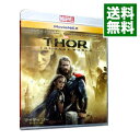 【中古】【Blu－ray】マイティ ソー／ダーク ワールド MovieNEX （Blu－ray＋DVD） ［デジタルコピーコード使用 付属保証なし］ / アラン テイラー【監督】