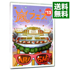 【中古】ARASHI　アラフェス’13　NATIONAL　STADIUM　2013 / 嵐【出演】