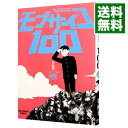 モブサイコ100 6/ ONE