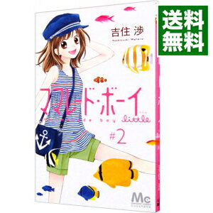 ͥåȥ Ź㤨֡šۥޥޥ졼ɡܡlittle 2/ ȽġפβǤʤ218ߤˤʤޤ