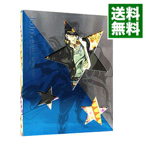 【中古】【Blu－ray】ジョジョの奇妙な冒険 スターダストクルセイダース Vol．1 アウターケース付 / 津田尚克【監督】