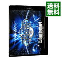 【中古】【Blu−ray】三代目　J　Soul　Brothers　LIVE　TOUR　2014「BLUE　IMPACT」 / 三代目　J　Soul　Brothers【出演】