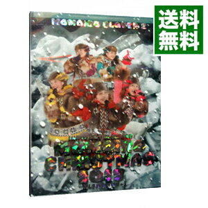 &nbsp;&nbsp;&nbsp; ももいろクリスマス2013−美しき極寒の世界− の詳細 発売元: キングレコード カナ: モモイロクリスマス2013ウツクシキゴッカンノセカイ / モモイロクローバーゼット MOMOIRO CLOVER Z ディスク枚数: 3枚 品番: KIBM443 リージョンコード: 2 発売日: 2014/06/25 映像特典: 内容Disc-1僕等のセンチュリーミライボウル労働讃歌サラバ，愛しき悲しみたちよGOUNN猛烈宇宙交響曲・第七楽章「無限の愛」空のカーテンアニメ・ももクロ劇場「夏菜子サンタのデビュー戦」1TwinkleWinkDNA狂詩曲仮想ディストピアきみゆき鋼の意志Chai　Maxx走れ！アニメ・ももクロ劇場「夏菜子サンタのデビュー戦」2サンタさん泣いちゃいそう冬いつか君が全力少女ママがサンタにキッスした〜行くぜっ！怪盗少女白い風overture〜ももいろクローバーZ参上！！〜黒い週末灰とダイヤモンドあの空へ向かって赤鼻のトナカイ〜サンタが町にやってくる〜スターダストセレナーデ 関連商品リンク : ももいろクローバーZ キングレコード