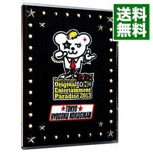 【中古】Original　Entertainment　Paradise　2013　ROCK　ON！！！！　両国国技館 / 岩田光央【出演】