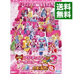 【中古】【Blu−ray】映画プリキュアオールスターズ　NewStage3　永遠のともだち　特装版　リーフレット付 / 小川孝治【監督】