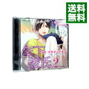 【中古】ドラマCD 年下彼氏2 俳優・生駒悠斗の場合−もう俺・・・子供じゃないよ?− / 江口拓也