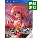 【中古】PSVITA 穢翼のユースティア Angel’s blessing