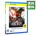 【中古】PSVITA 討鬼伝　PlayStationVita　the　Best