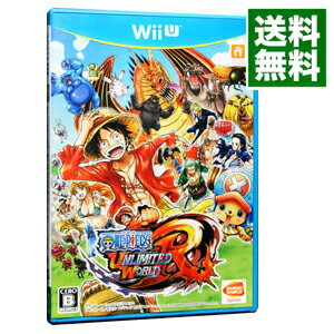 【中古】Wii U ワンピース　アンリミテッドワールド　R