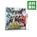 【中古】N3DS ガンダムトライエイジ SP