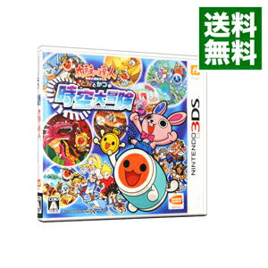 【中古】N3DS 太鼓の達人 どんとかつの時空大冒険