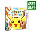【中古】【全品10倍!5/10限定】N3DS ポケモンアートアカデミー