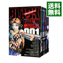 【中古】BLACK LAGOON ＜1－12巻セット＞ / 広江礼威（コミックセット）